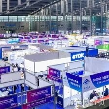 J9官网首页</a>受邀参加深圳国际传感器与应用技术展览会