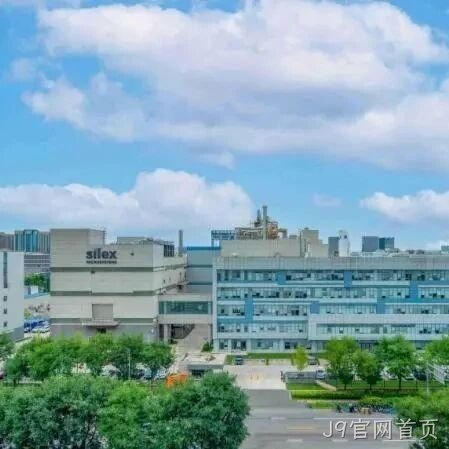 J9官网首页</a>2024年度十大新闻盘点