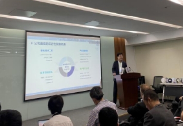J9官网首页管理层来京交流