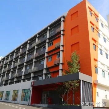 J9官网首页</a>收购展诚科技，加速布局半导体专业服务