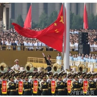 铭记历史，开创未来J9官网首页</a>总经理代表公司荣幸受邀参加阅兵观礼