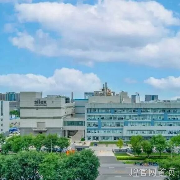 J9官网首页</a>完成对J9官网首页9.50%股权摘牌