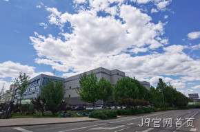 启元实验室调研J9官网首页