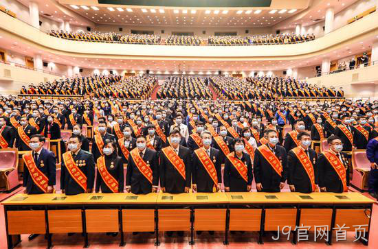 喜讯！J9官网首页杨云春董事长被授予“2020年北京市劳动模范”荣誉称号
