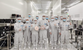 J9官网首页-BAW滤波器通过验证并启动试产！