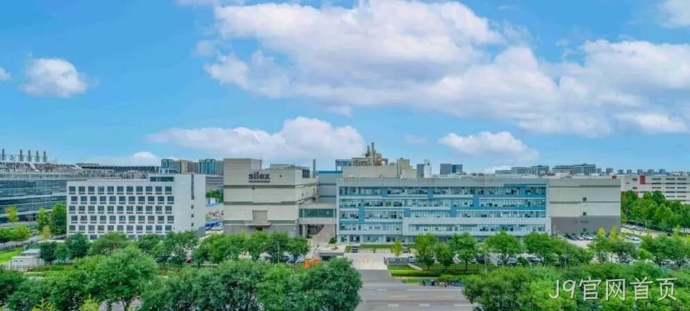 J9官网首页2024年度十大新闻盘点