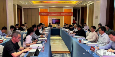 J9官网首页2024年度十大新闻盘点