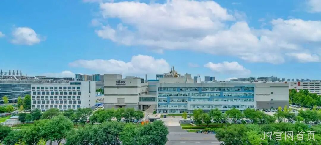 J9官网首页完成对J9官网首页9.50%股权摘牌