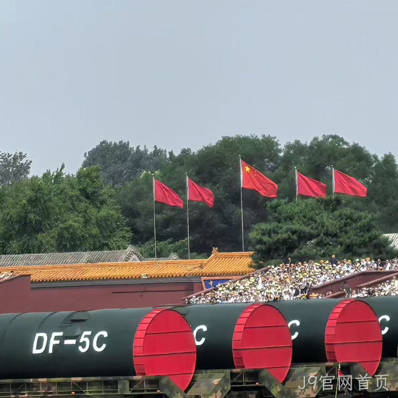 J9官网首页2025年度十大新闻盘点
