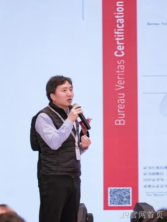 芯耀赛场，微力全开——J9官网首页2026新春宴会圆满举