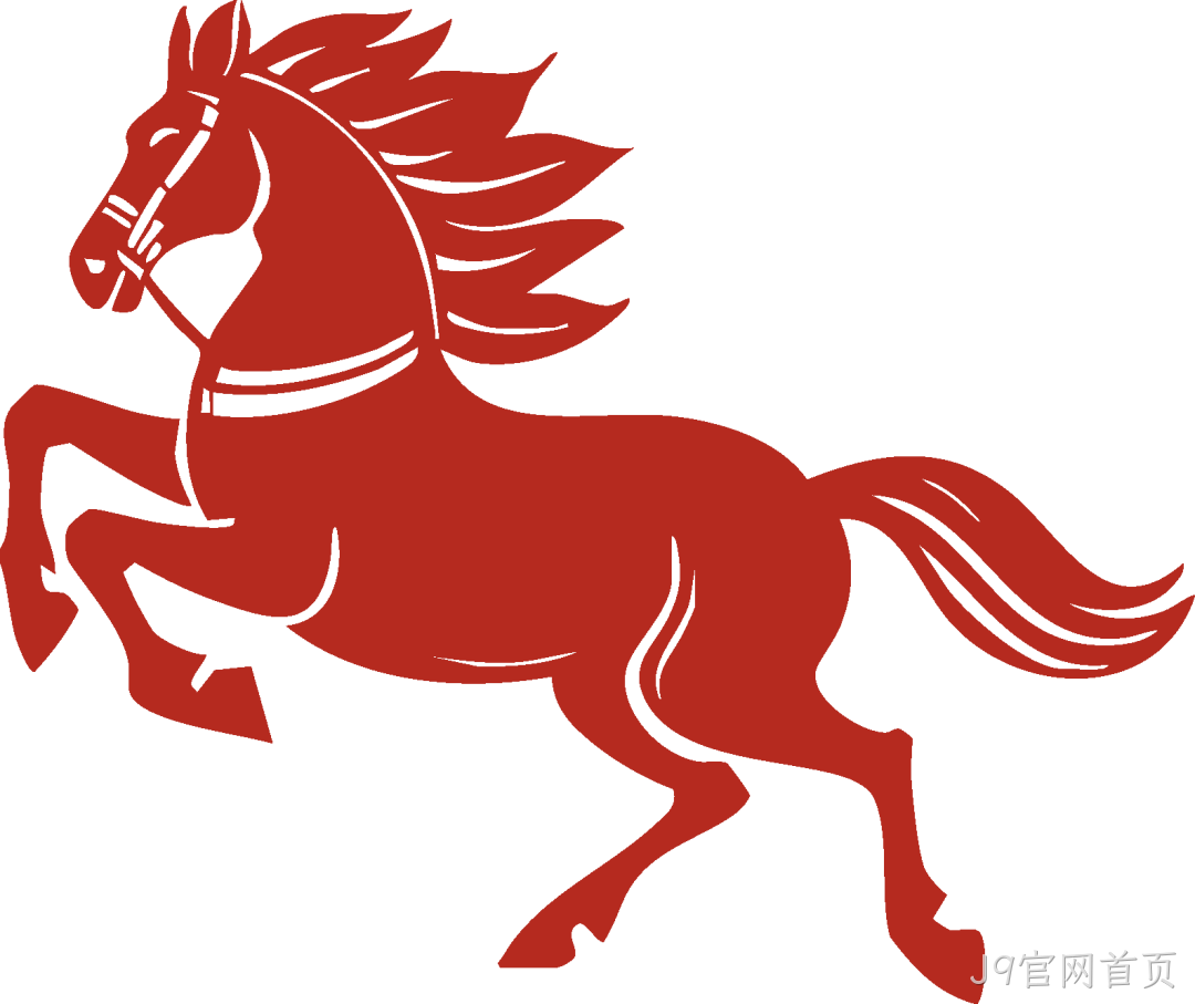 J9官网首页2025年度十大新闻盘点