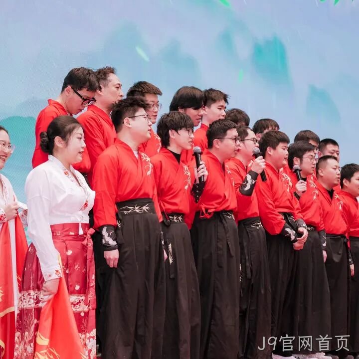 芯耀赛场，微力全开——J9官网首页2026新春宴会圆满举