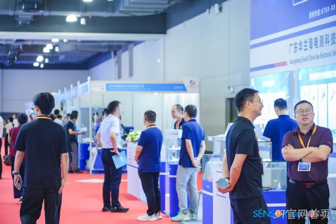 J9官网首页参加中国(上海)国际传感器技术与应用展览会