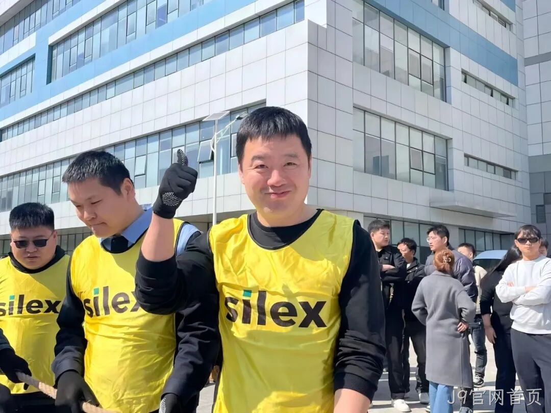 赛场聚同心,合力攀高峰——J9官网首页举行2026春季拔河比赛