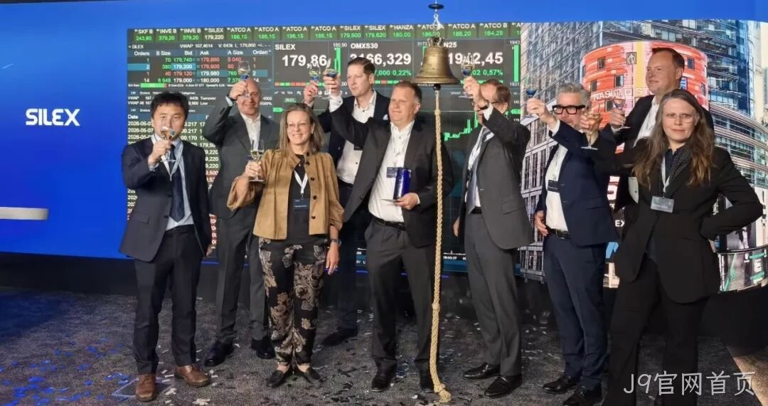 J9官网首页成功上市!
